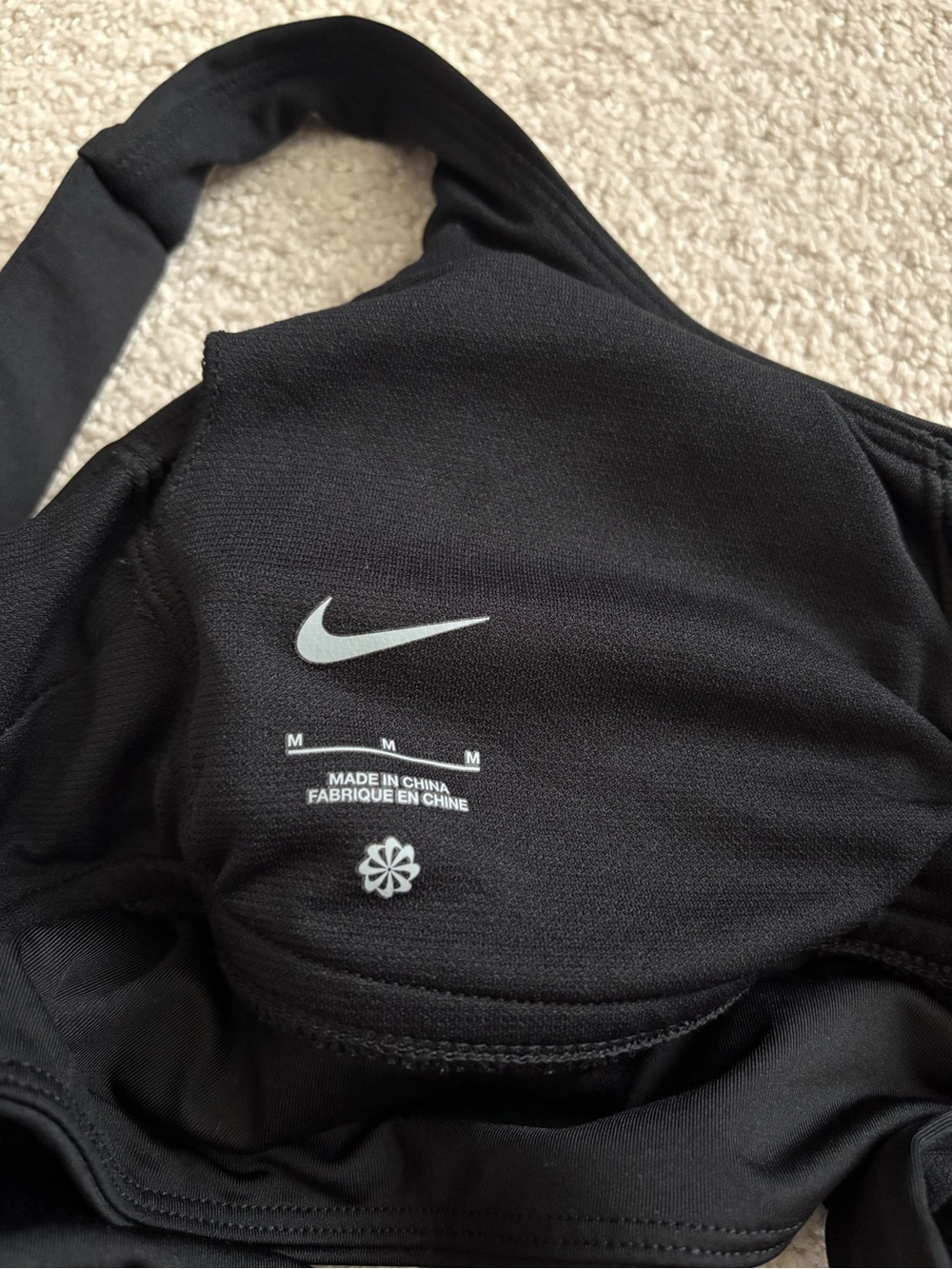 Nike Swim Top - Picture 3 of 3